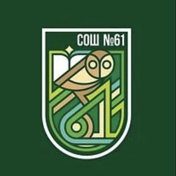 Официальный канал МАОУ школы №61 г. Перми