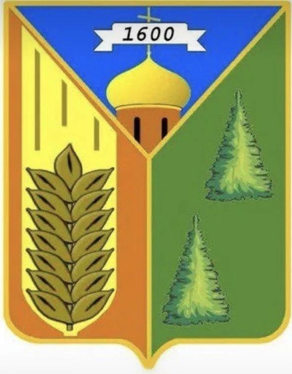 Администрация Первомайского района