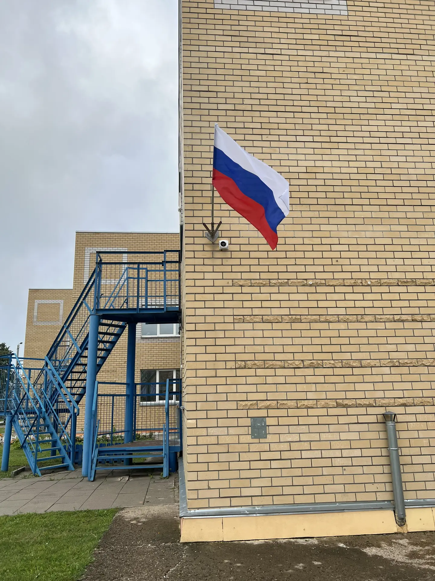 МКДОУ №4 г. Киров — канал в мессенджере MAX