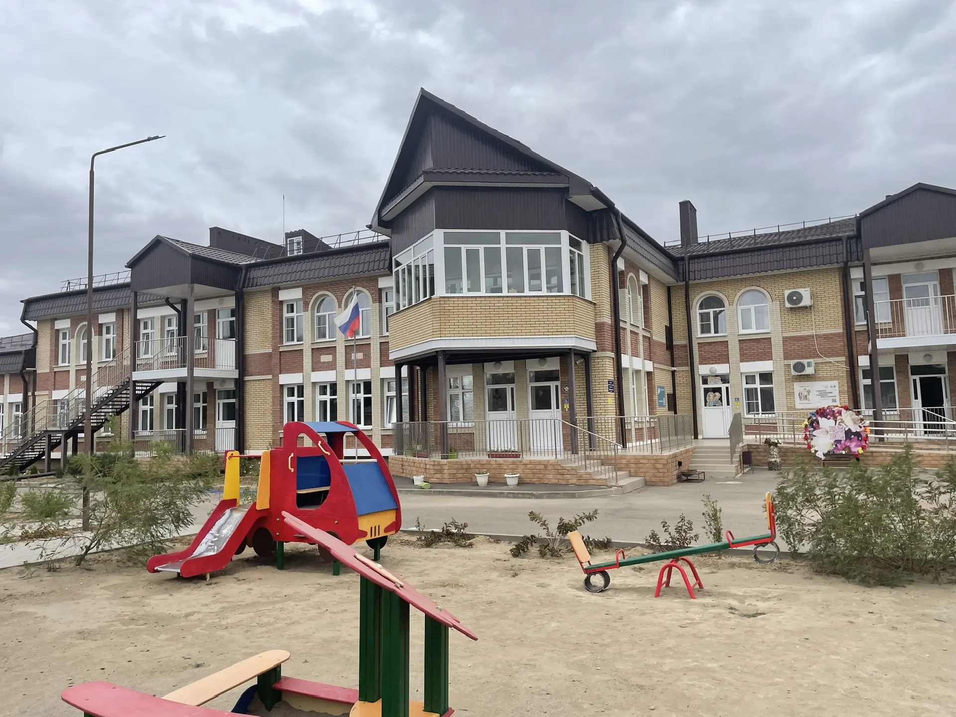 МКДОУ д/с N12 “Дюймовочка”