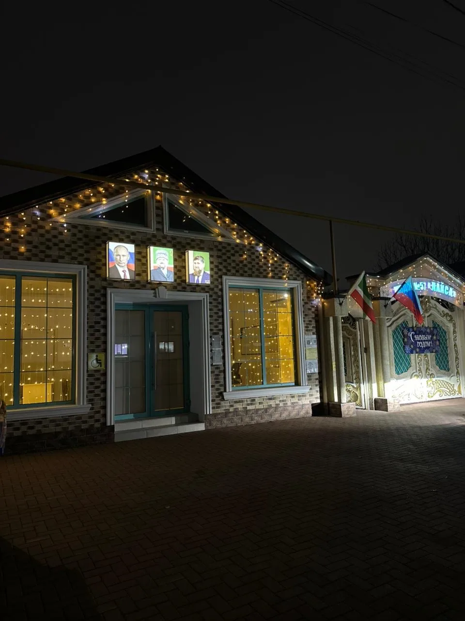 МБДОУ № 57 "Лайса" г.Грозного