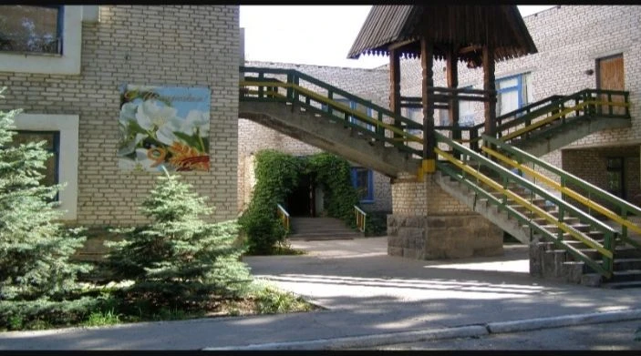 МБДОУ г.Астрахани №79