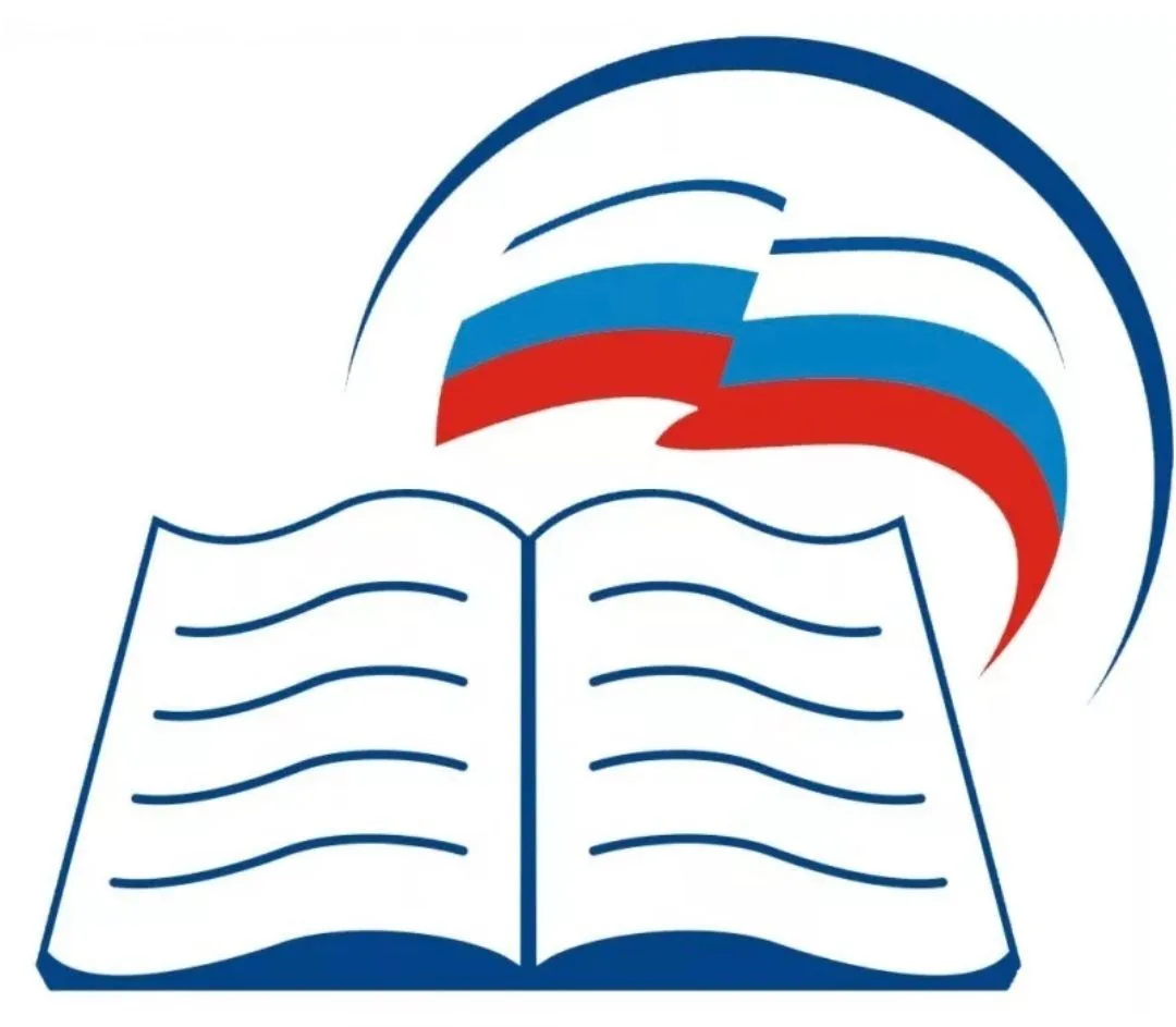 МКОУ "Ново-Булгаринская СОШ" — канал в мессенджере MAX