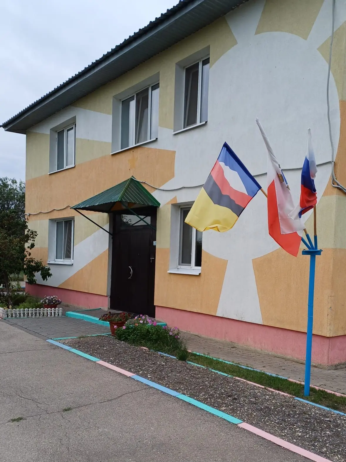 Детский сад с. Липовка