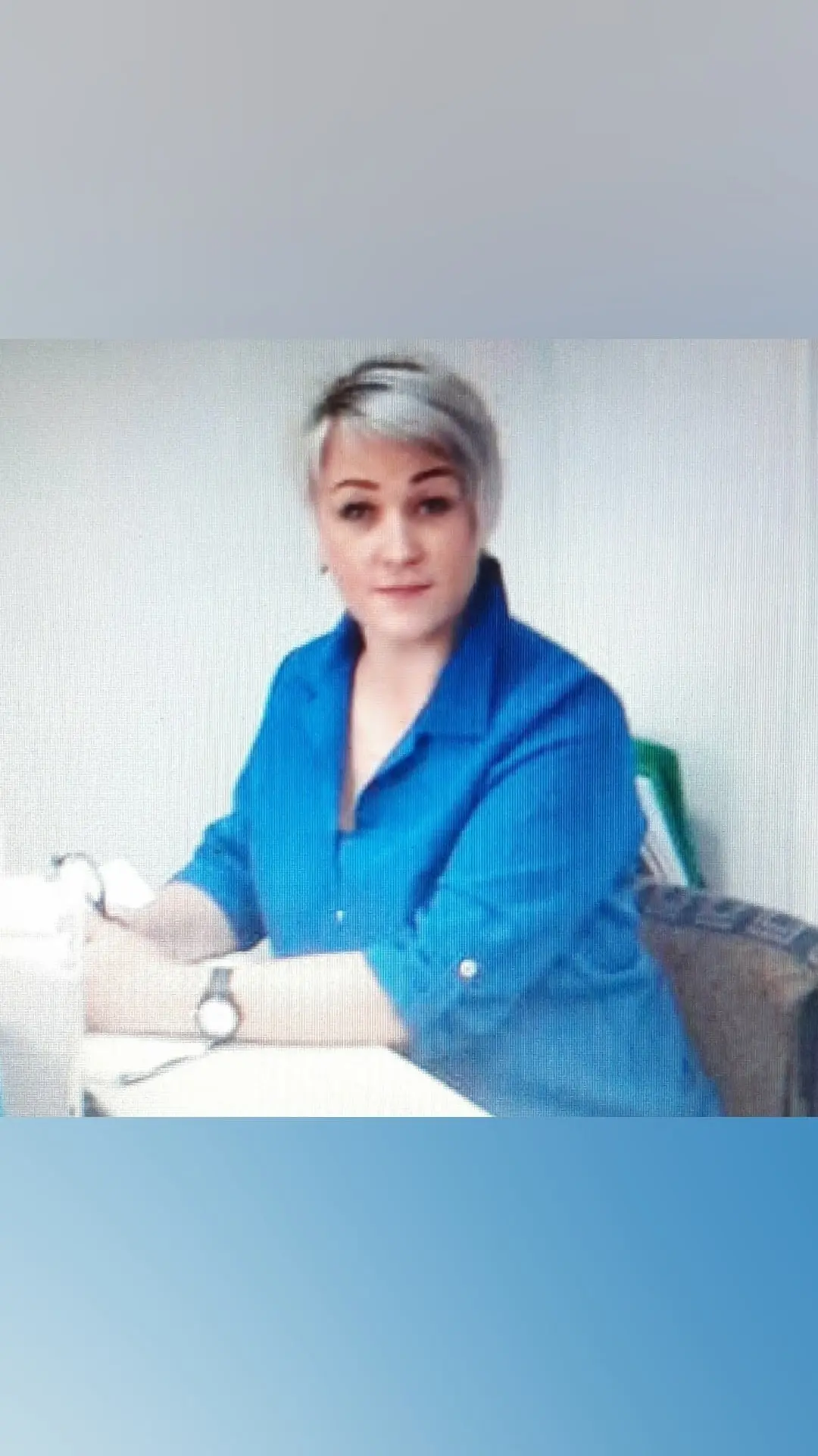 Елена Бедросова — канал в мессенджере MAX