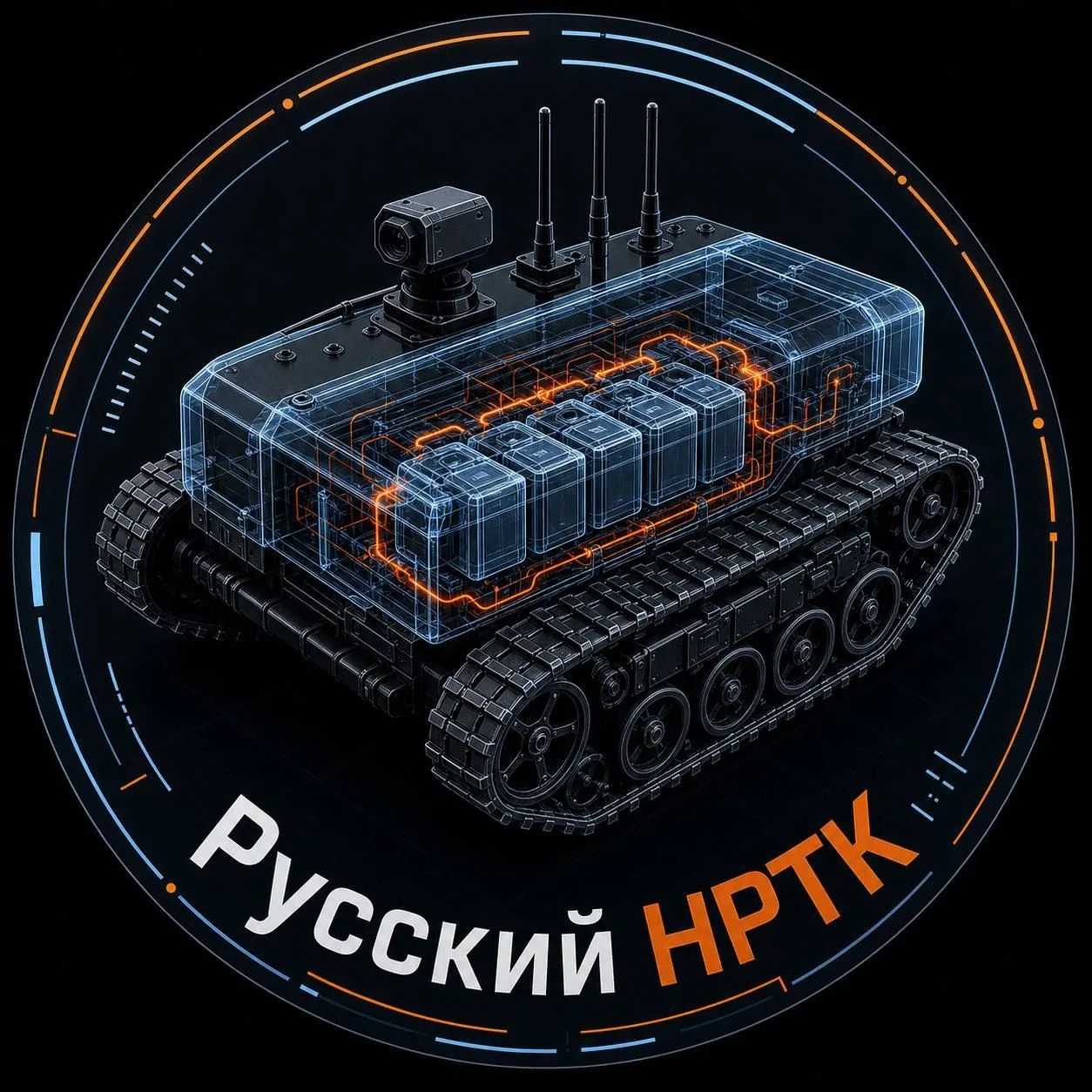 НРТК — канал в мессенджере MAX