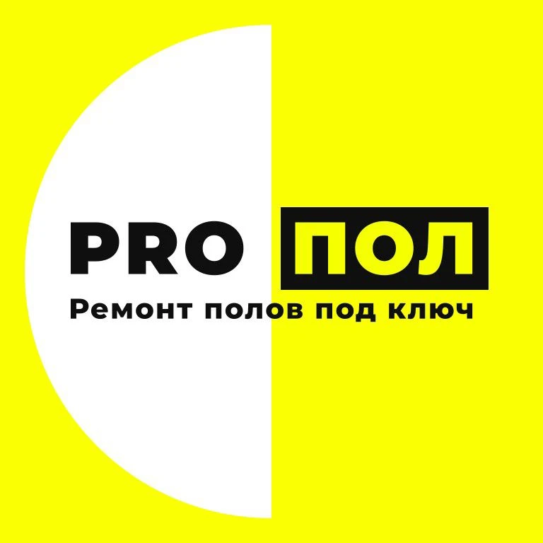 Ремонт полов Череповец