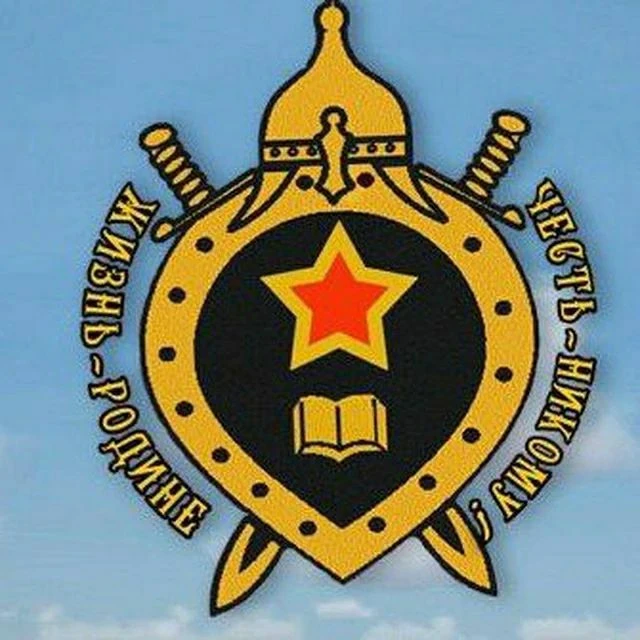 Барнаульский кадетский корпус