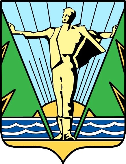 Администрация города Комсомольска-на-Амуре