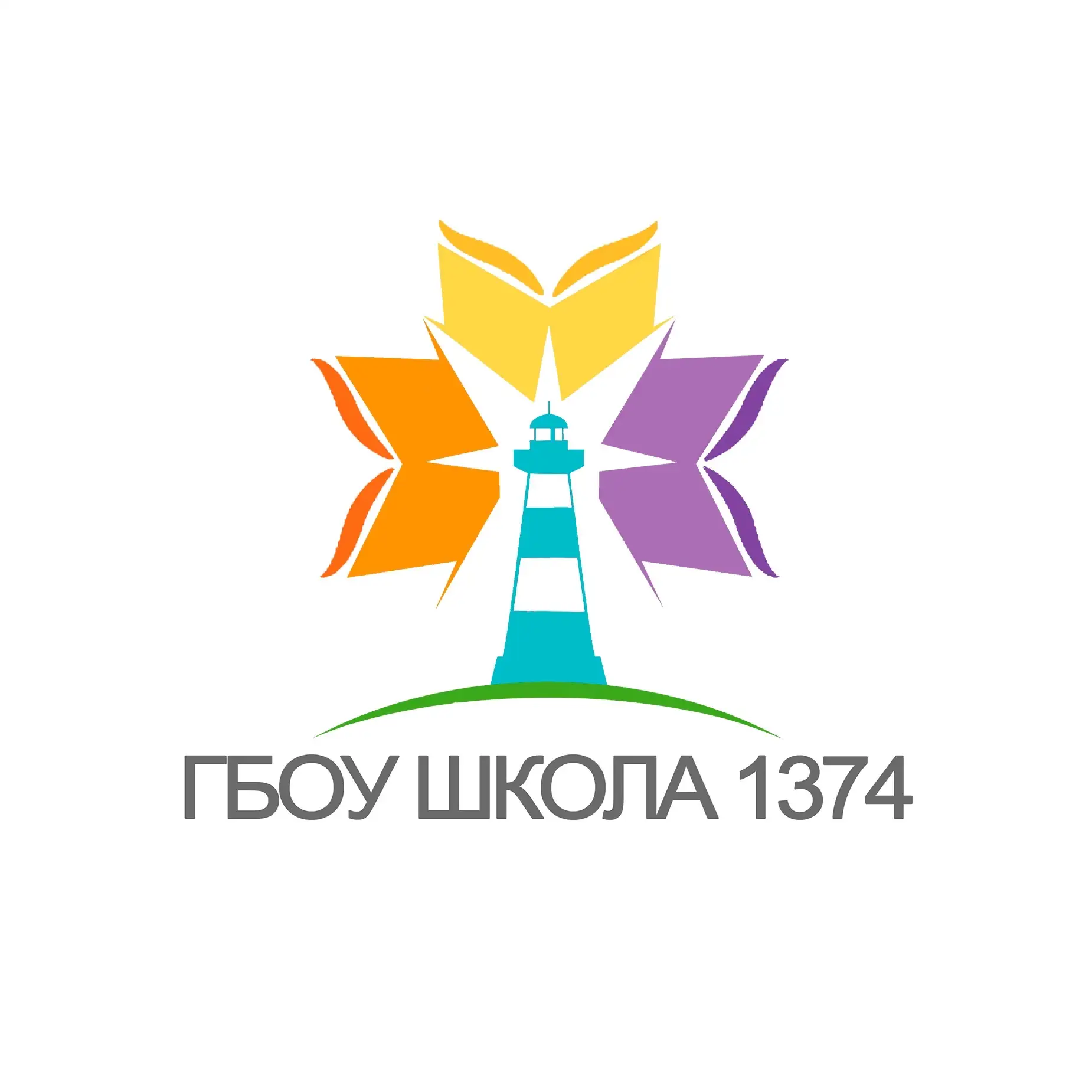 ГБОУ Школа №1374 — канал в мессенджере MAX
