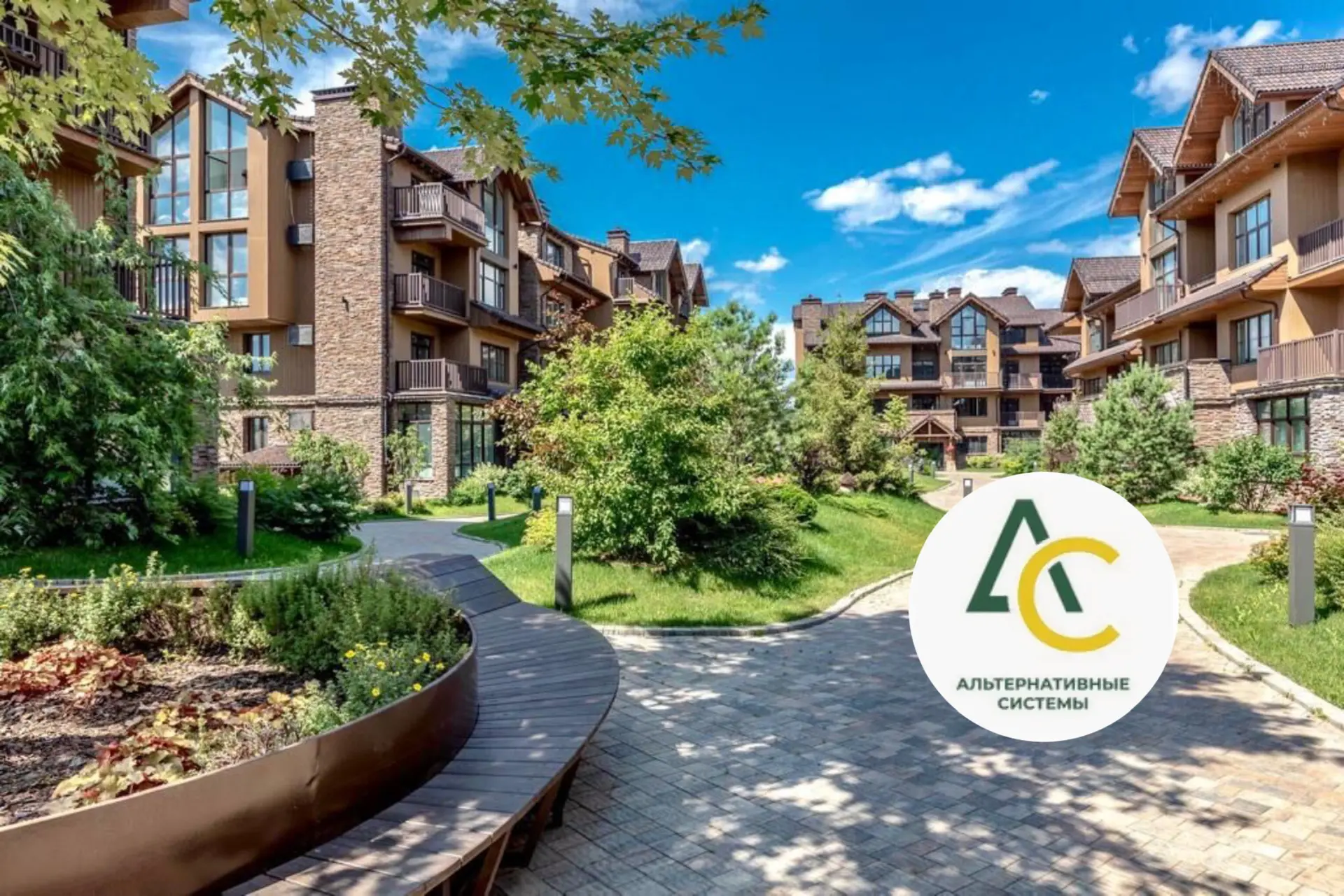 ЖК "Сказка" / УК "АС-Лайф"