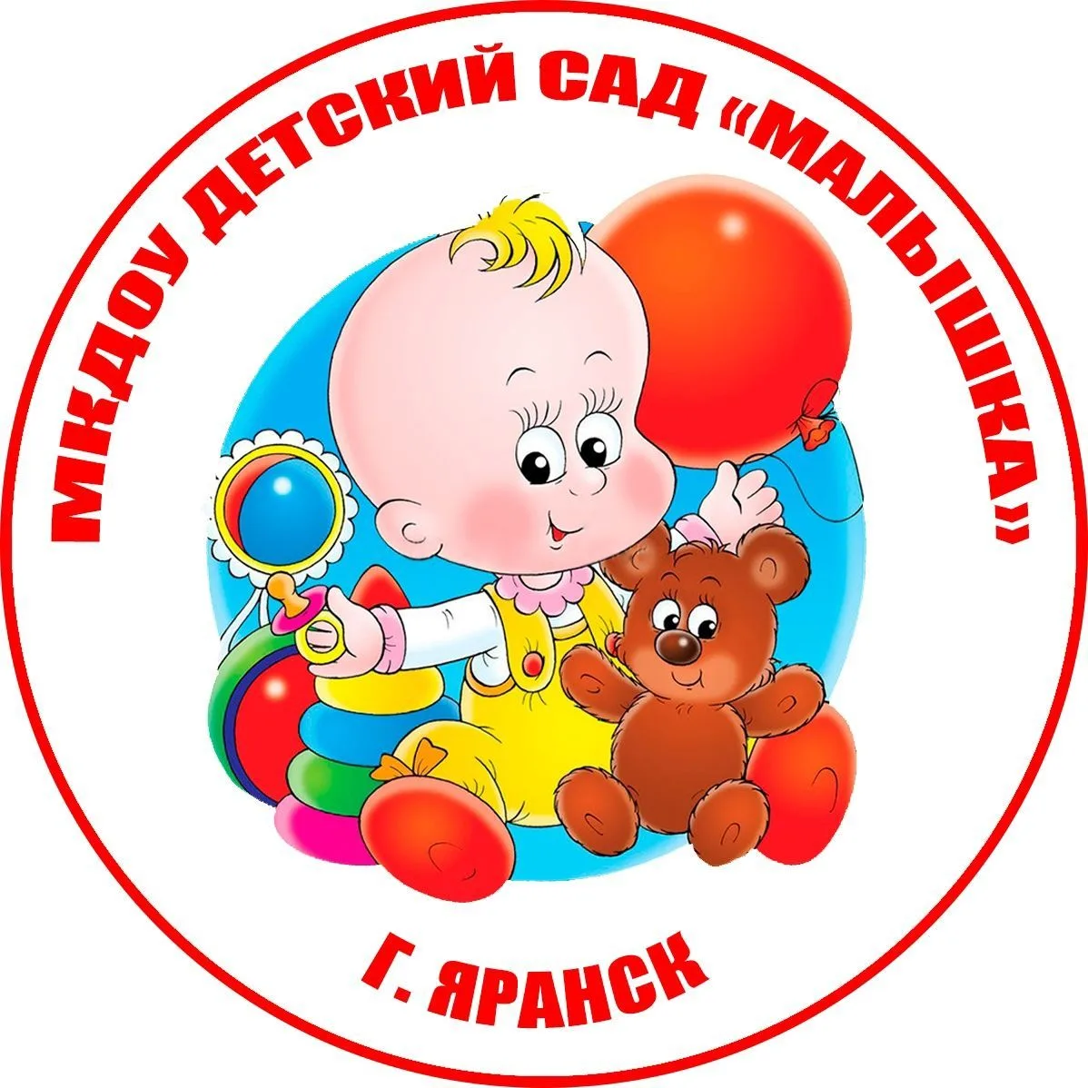 МКДОУ детский сад "Малышка"