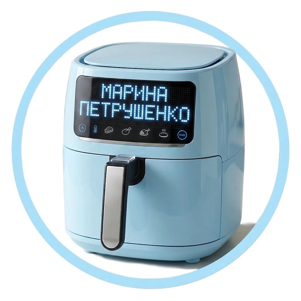 Аэрогриль рецепты — канал в мессенджере MAX
