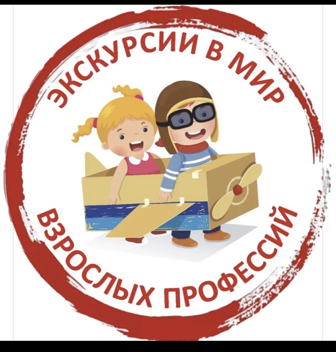 Экскурсии в Нижнем Новгороде — канал в мессенджере MAX