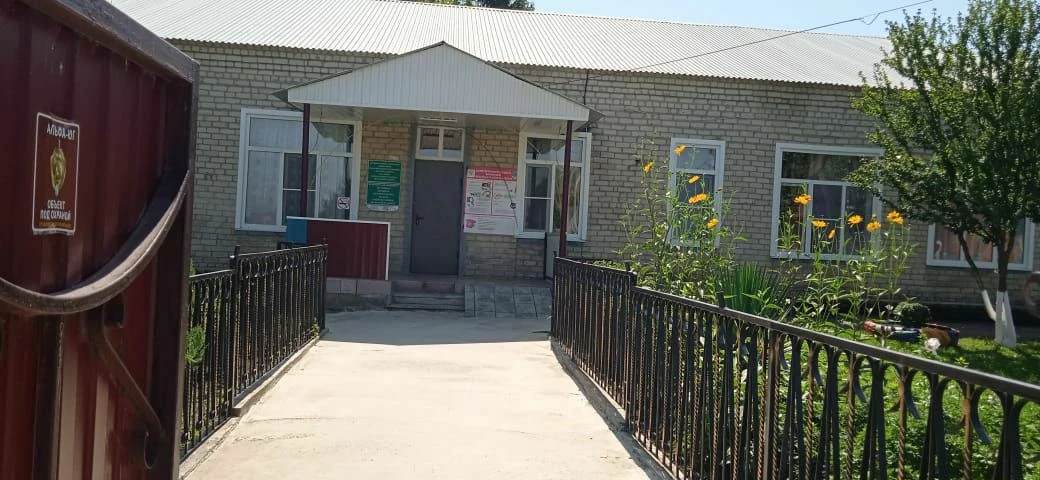 МБДОУ 12 «Джэнэт»