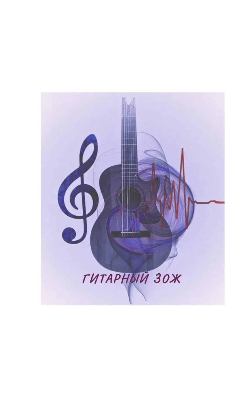 Логотип канала