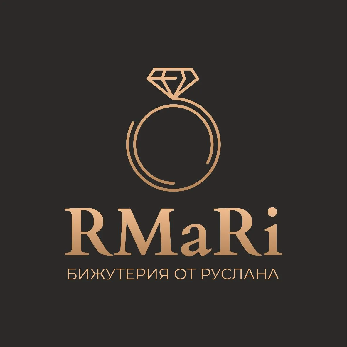 RMaRi Бижутерия от Руслана - Оптом