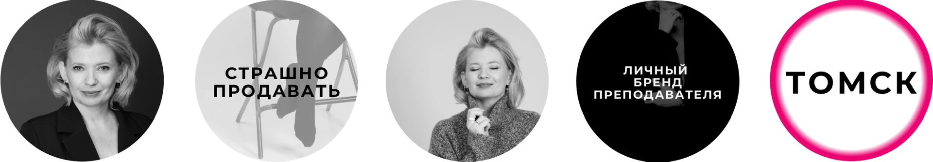 Ольга Приходько