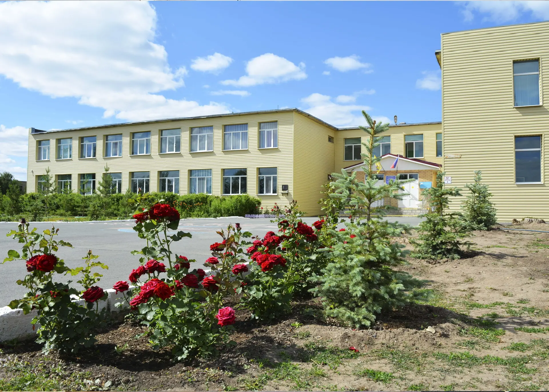 МОАУ "СОШ № 70"