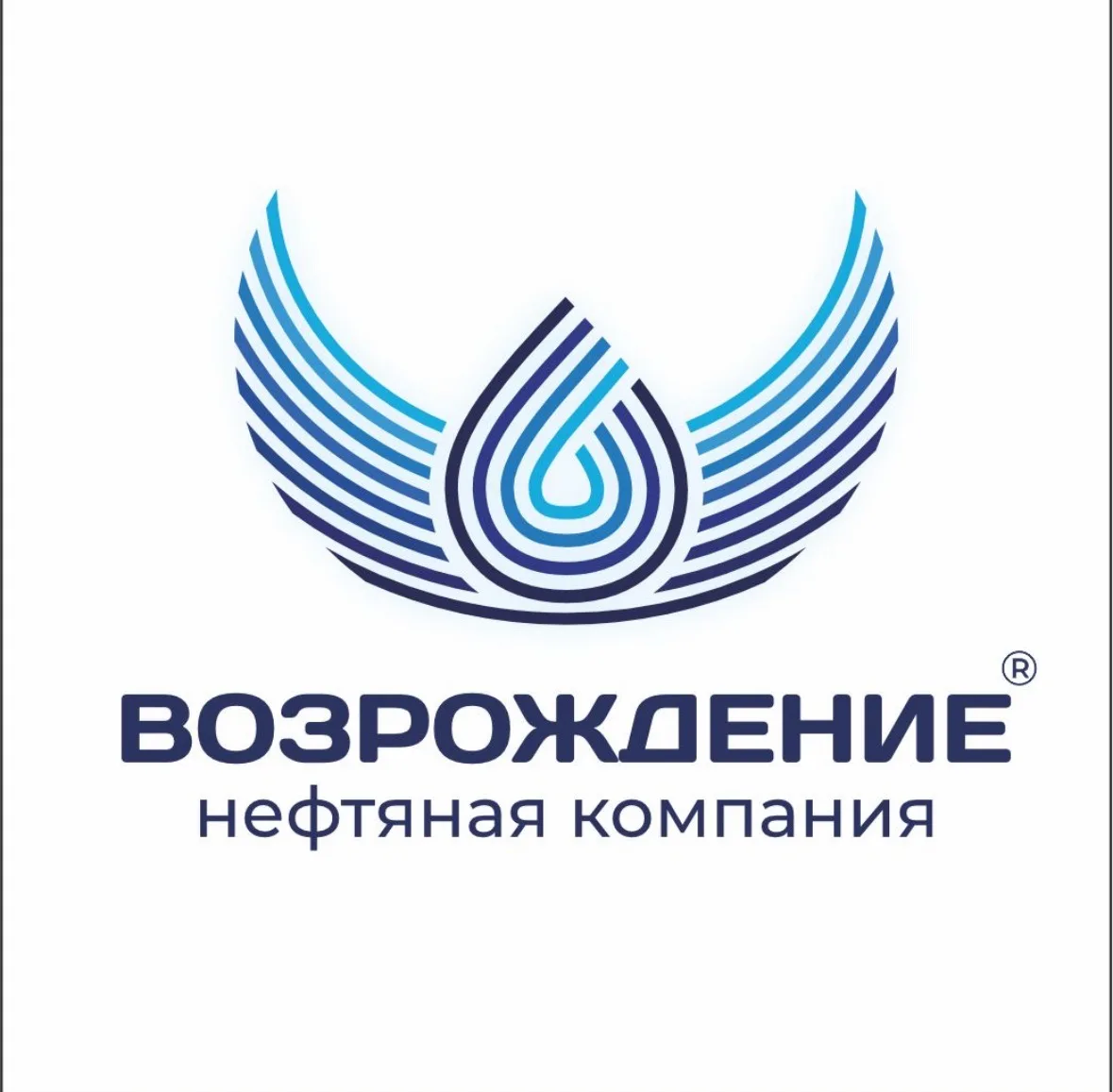 Нефтяная Компания "Возрождение"