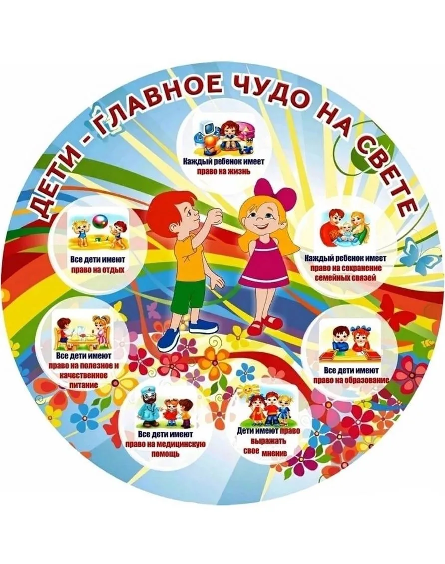 МДОУ "Сеймский детский сад"
