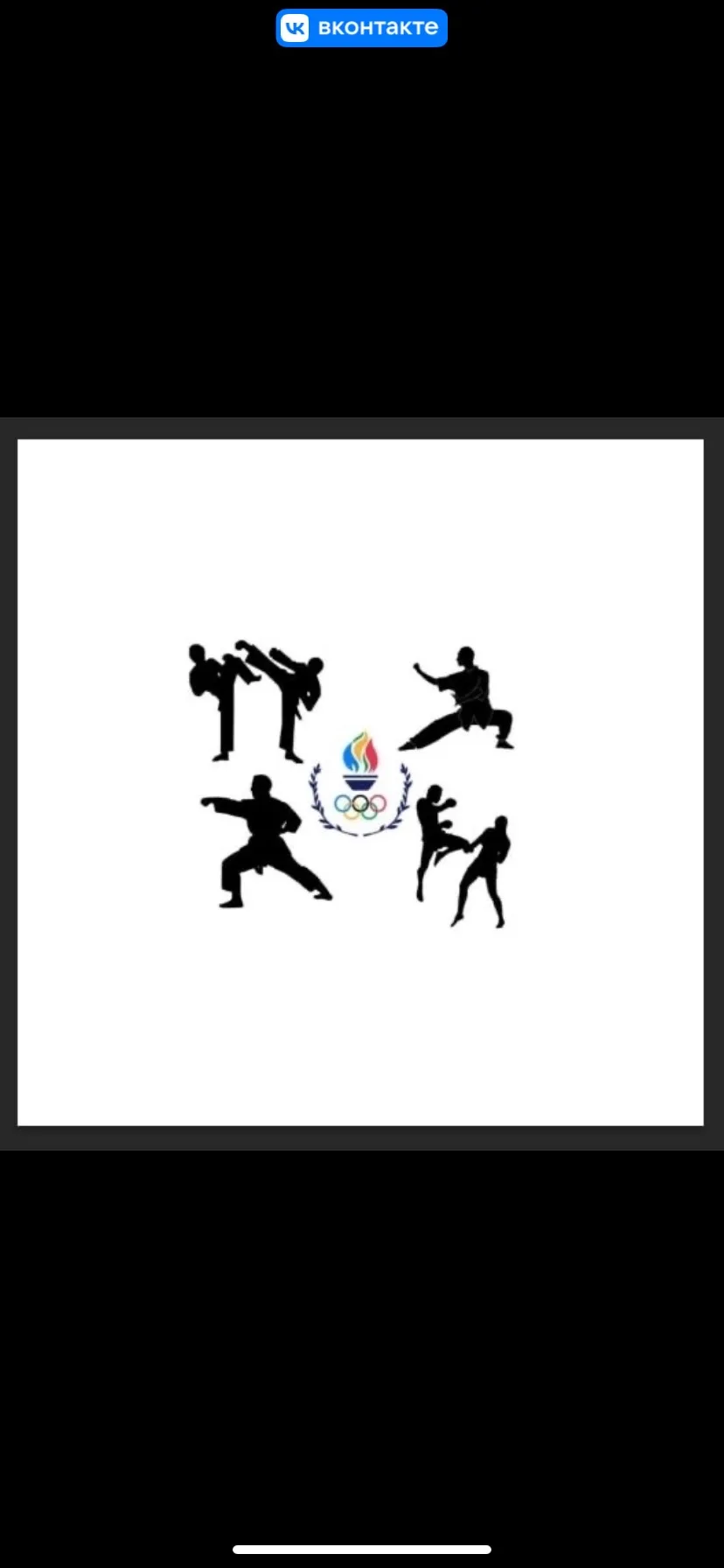 Логотип канала