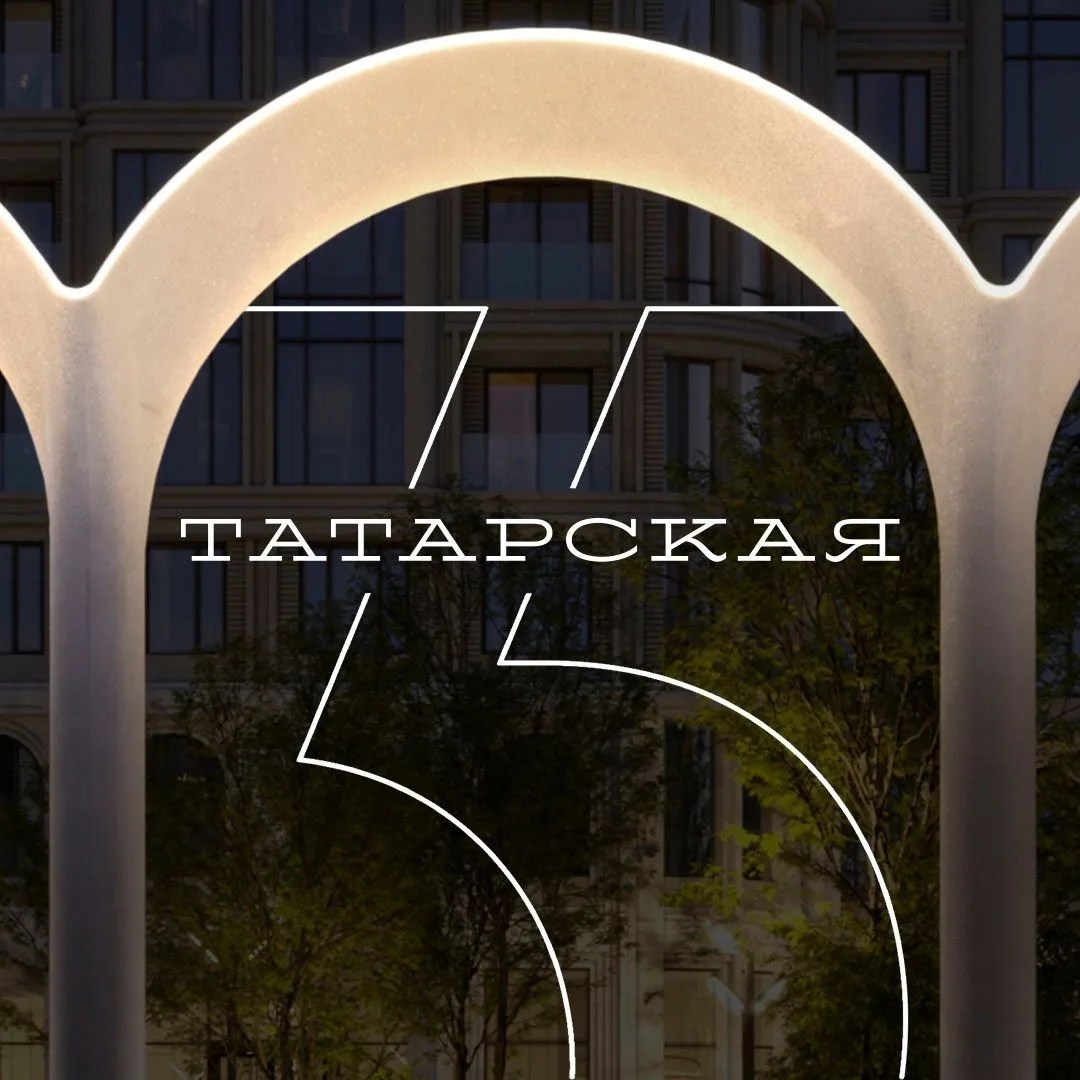 Логотип канала