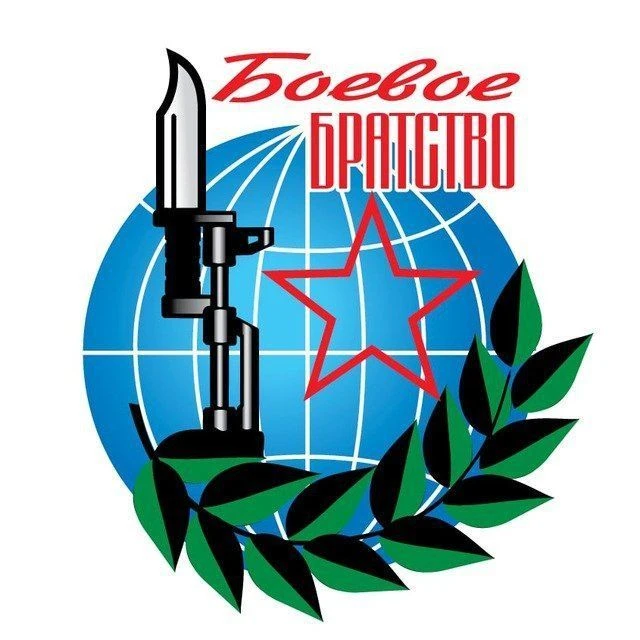 Логотип канала