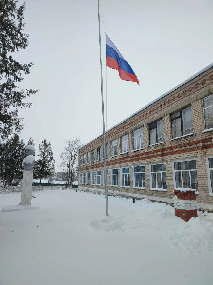 МБОУ" Кромбыковская СОШ имени Героя Советского Союза Г.И. Гурьева"