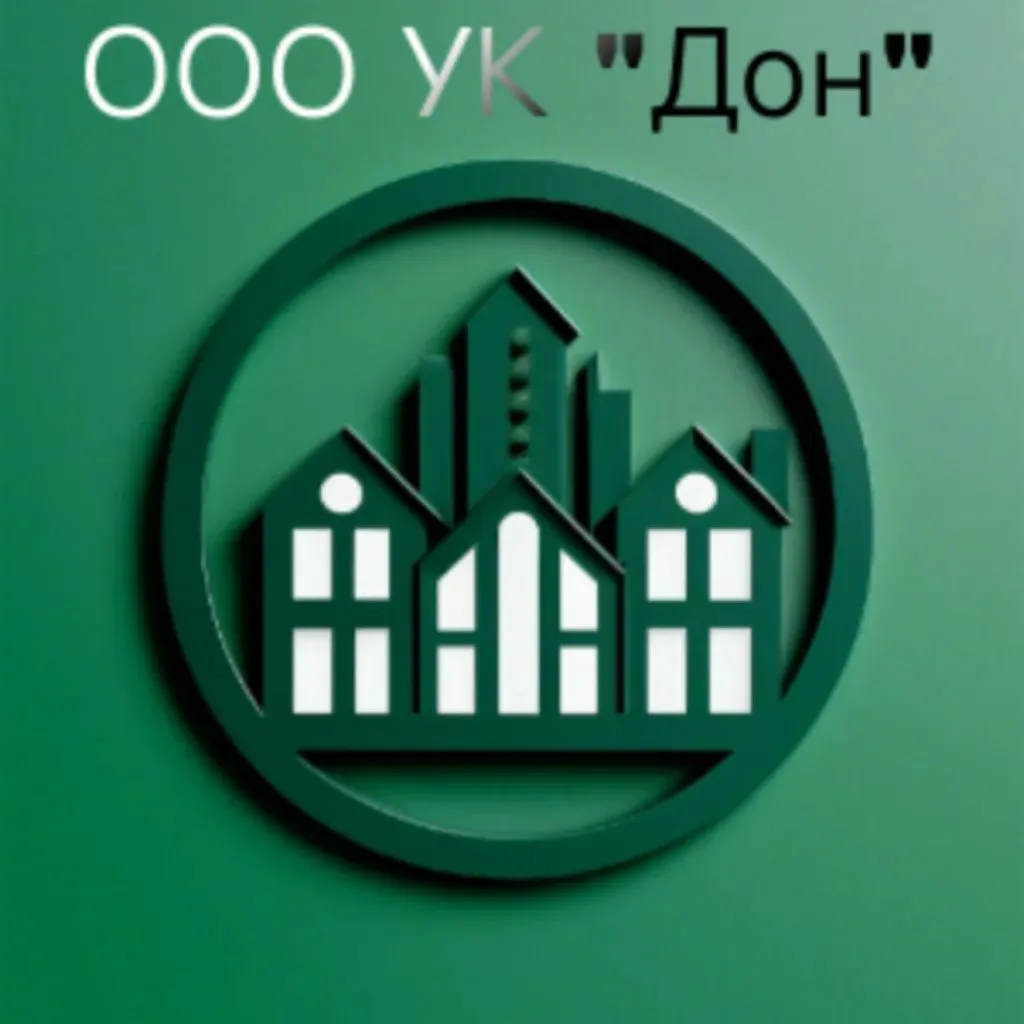 ООО УК "Дон"