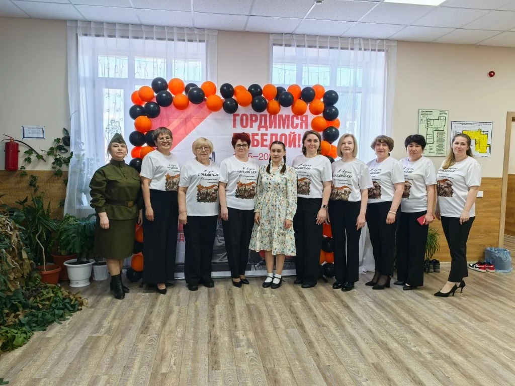 Школа д. Белогорье