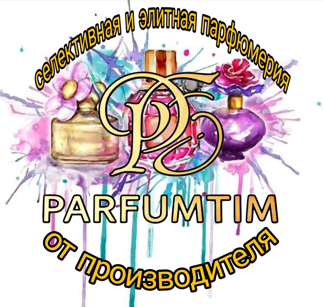Парфюм  Духи  Парфюмтим | PARFUMTIM.RU