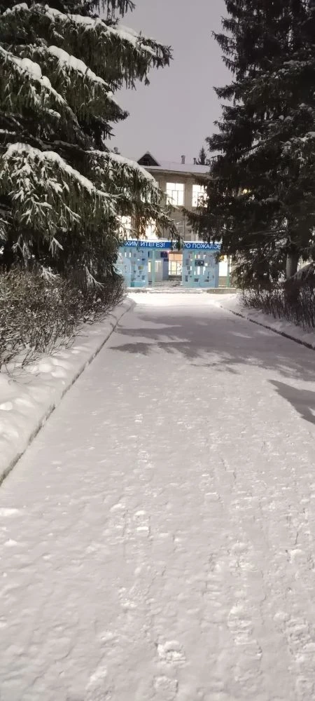 МАОУ Школа 118 город Уфа