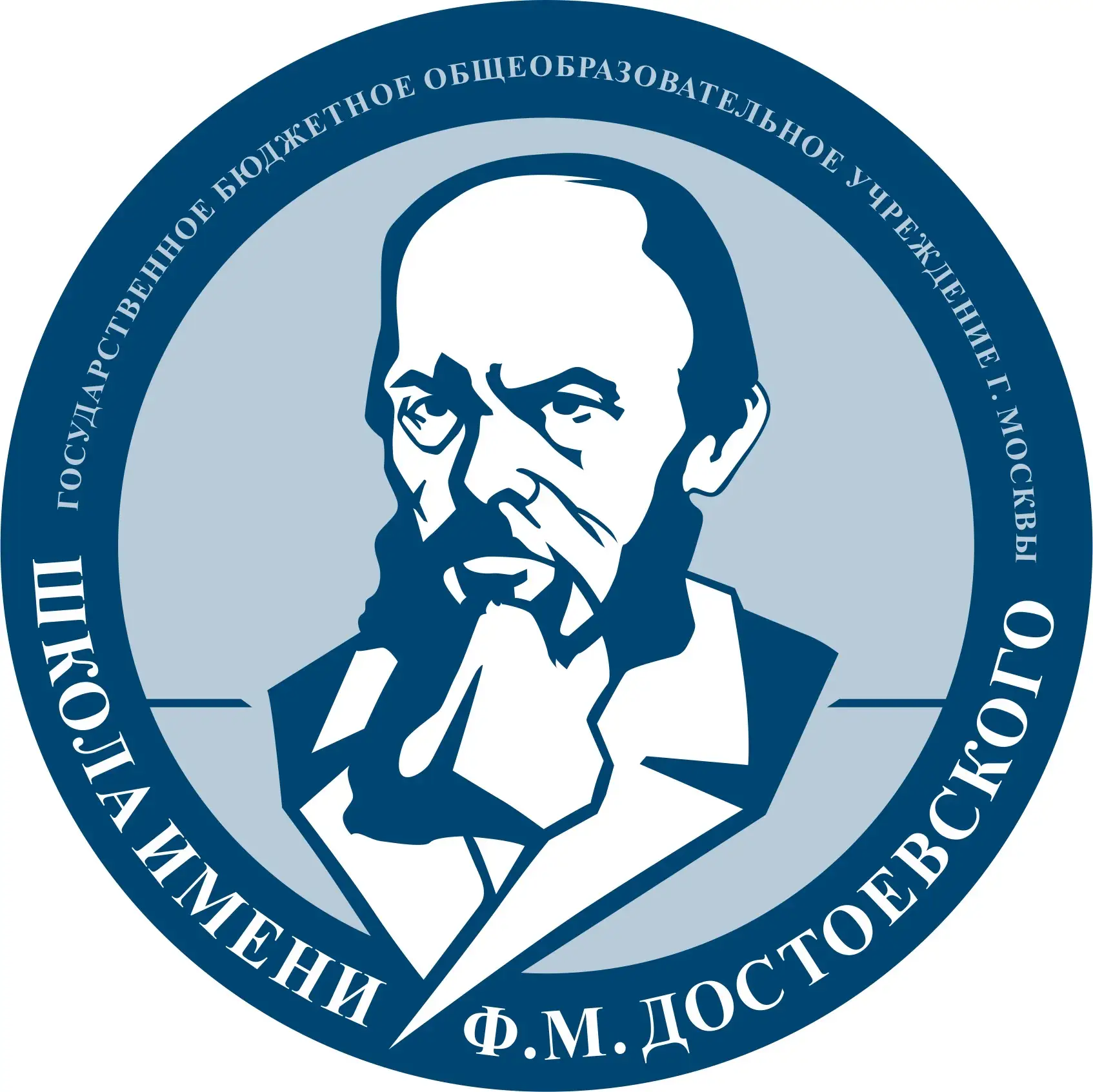 🔷Школа имени Достоевского🔷 — канал в мессенджере MAX