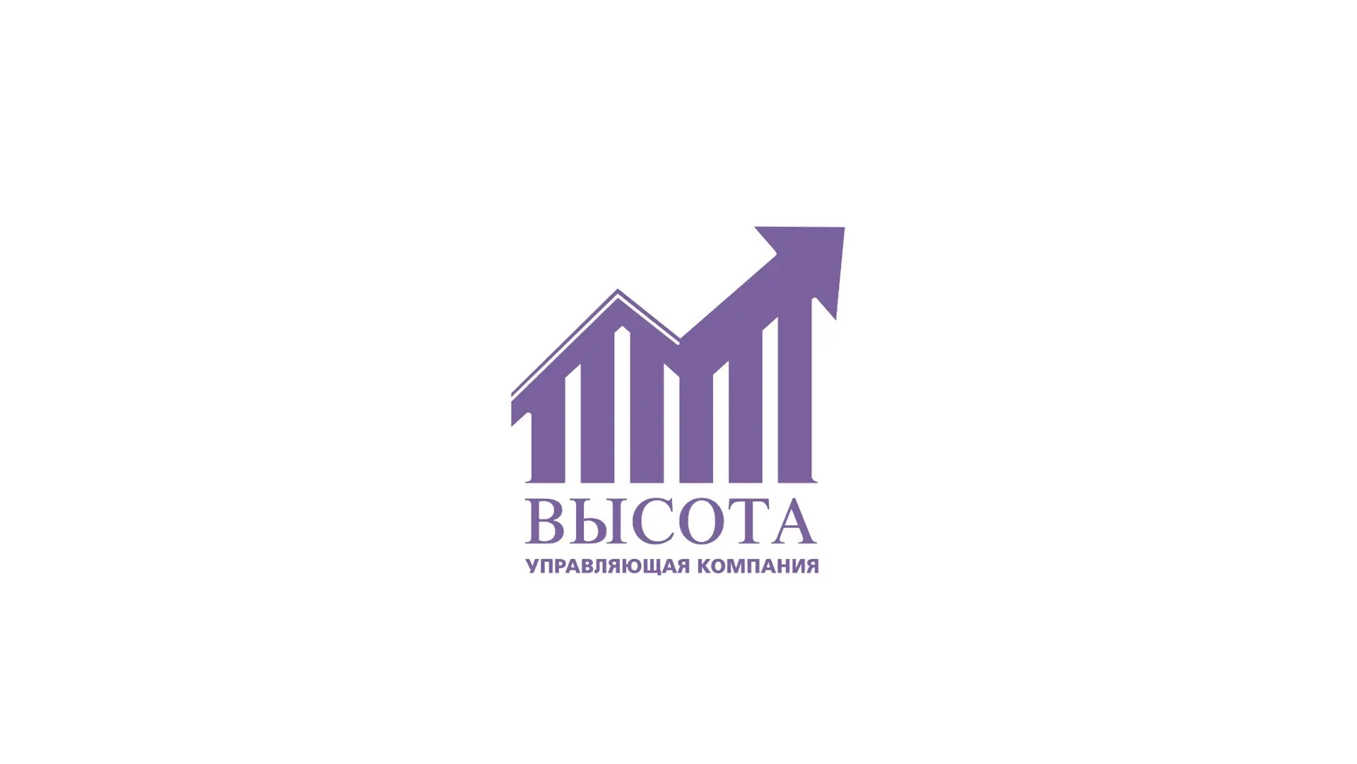 ООО УК «Высота» — канал в мессенджере MAX