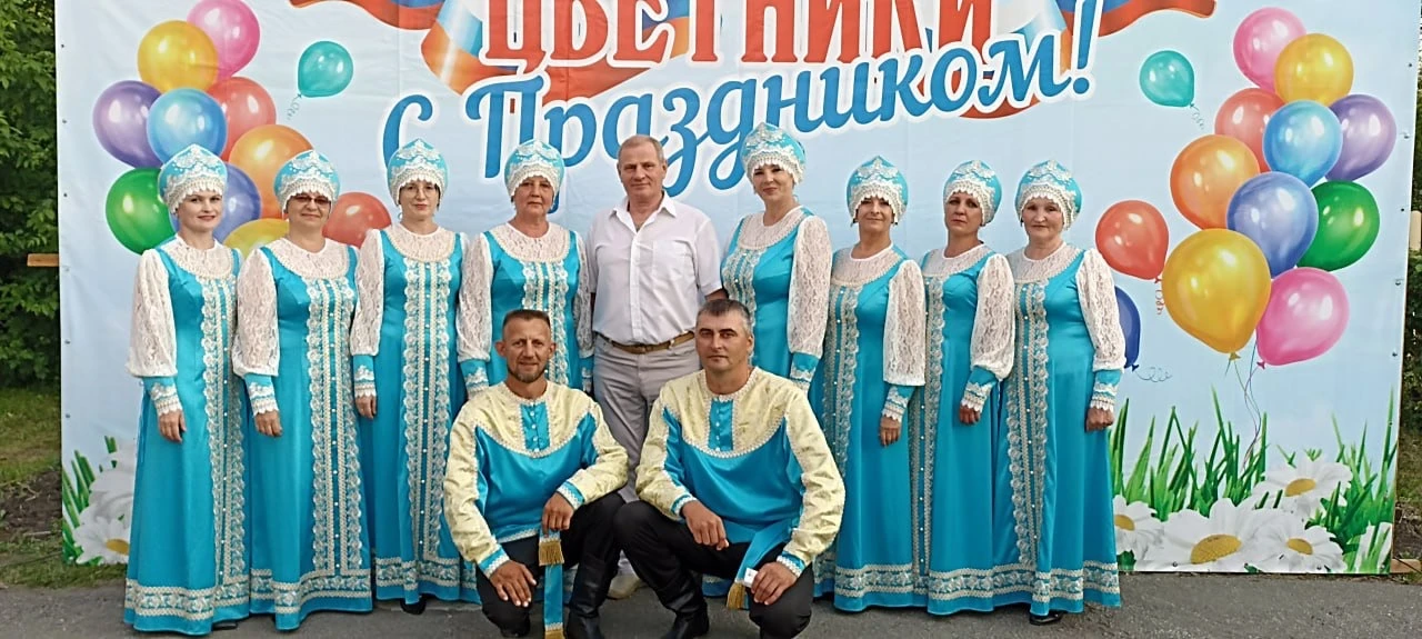 МКУК «Цветниковский СДК» — канал в мессенджере MAX