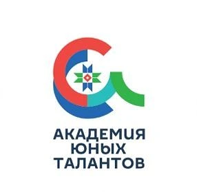 Академия юных талантов — канал в мессенджере MAX