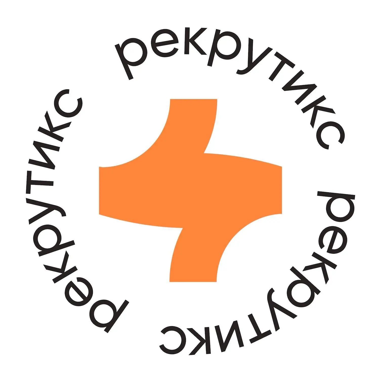 Rekrutix