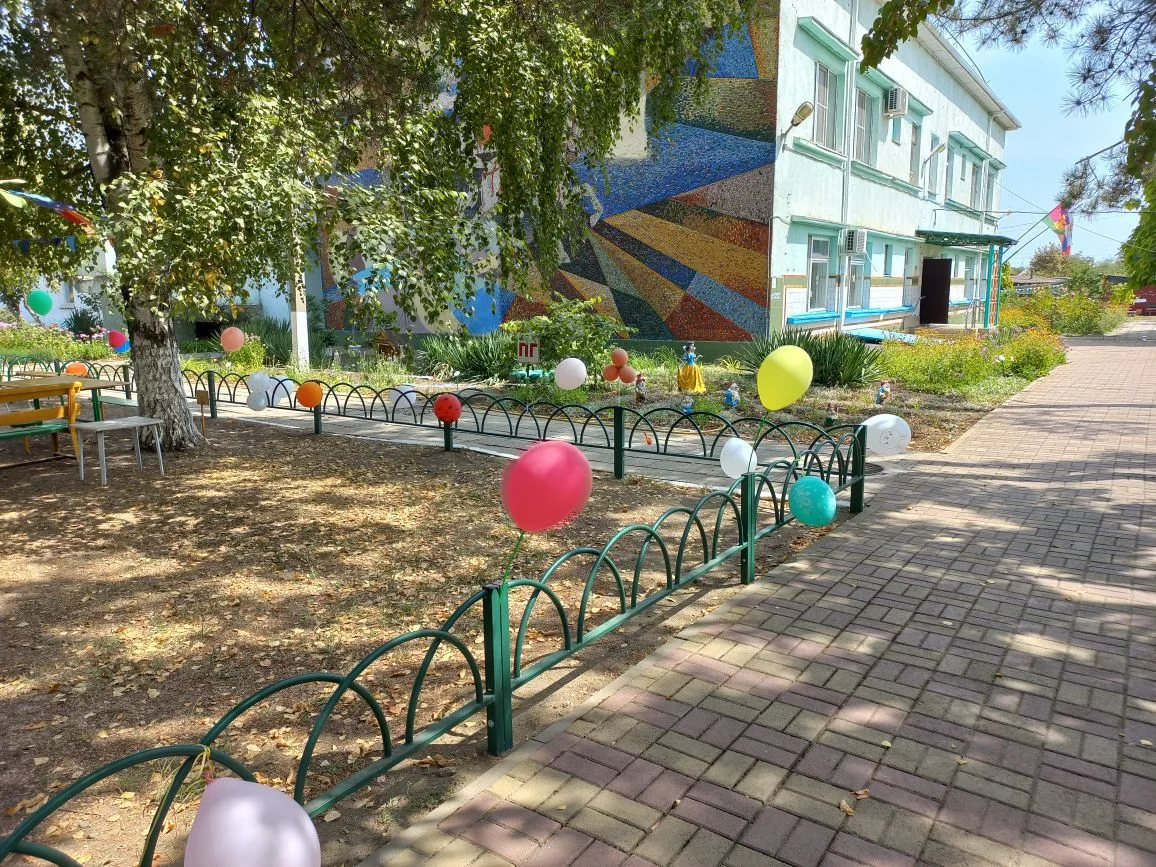 МБДОУ ДС ОВ № 41 ст. Смоленской