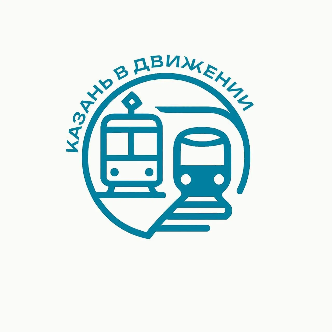 Казань в движении | Комитет по транспорту — канал в мессенджере MAX