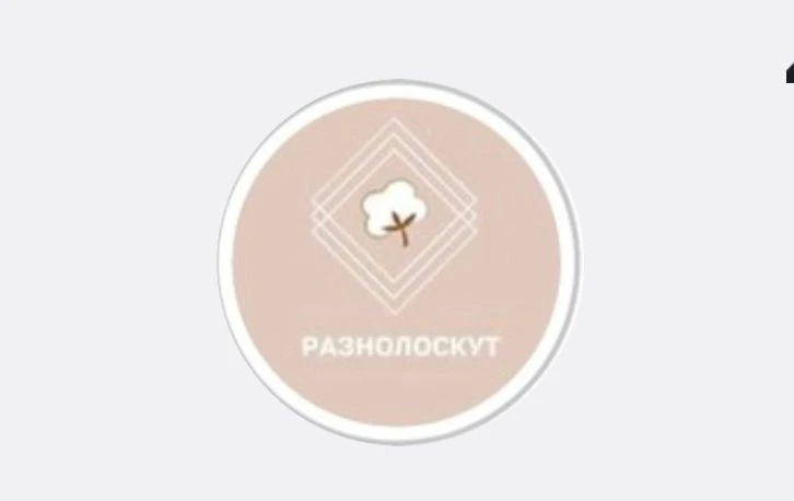 Разнолоскут — канал в мессенджере MAX