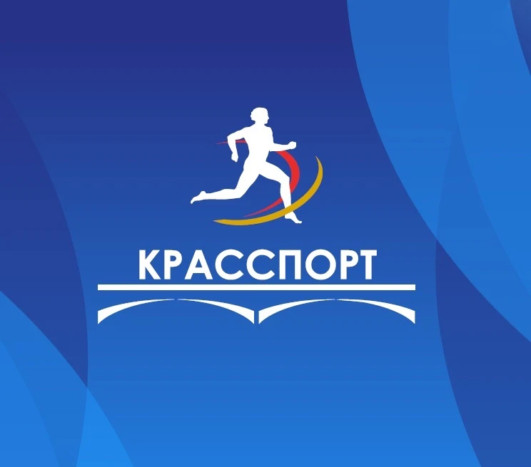 Красспорт — канал в мессенджере MAX