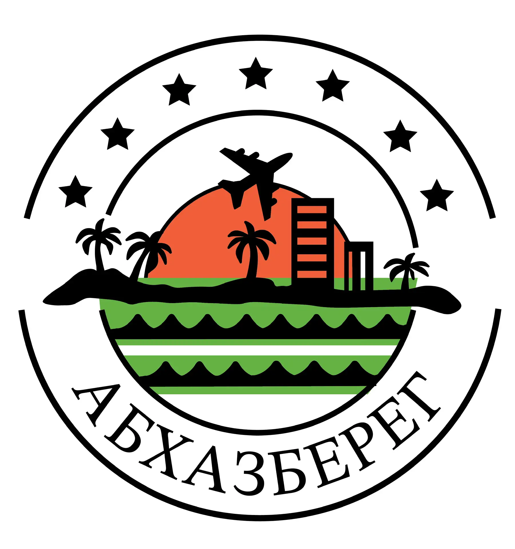 АБХАЗБЕРЕГ - отели|жилье|аренда|снять|абхазия