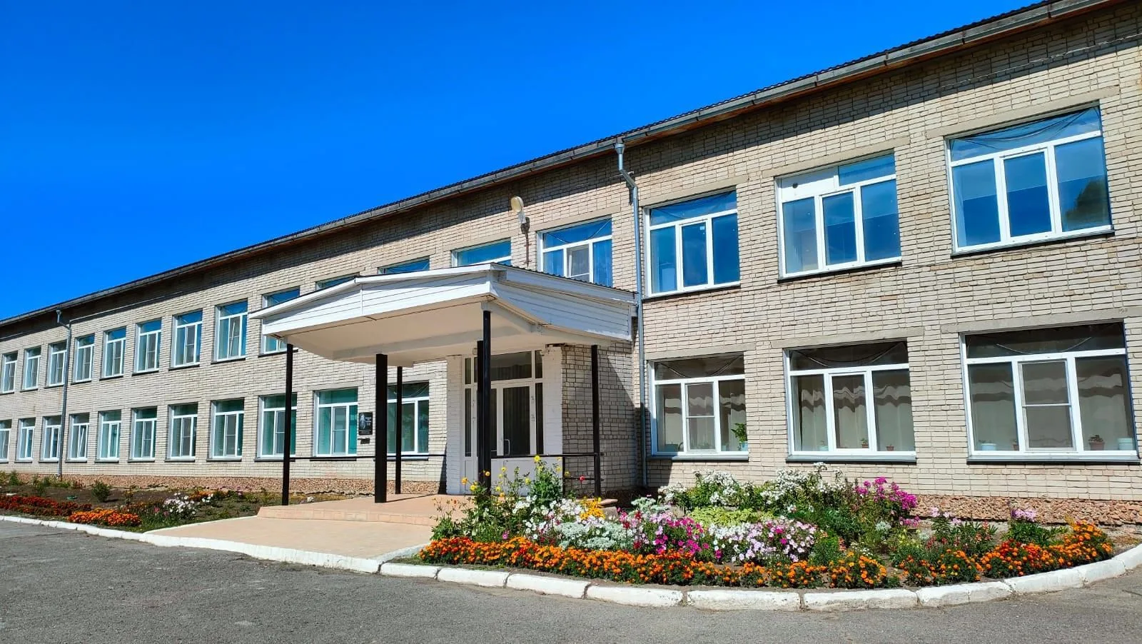 МБОУ Соколовская СОШ