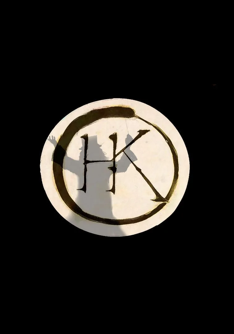 Неизвестный Композитор