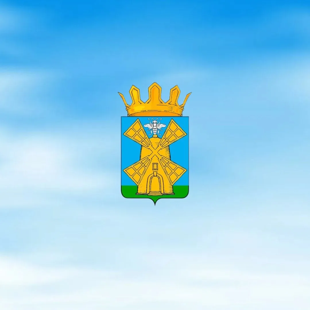 Логотип канала