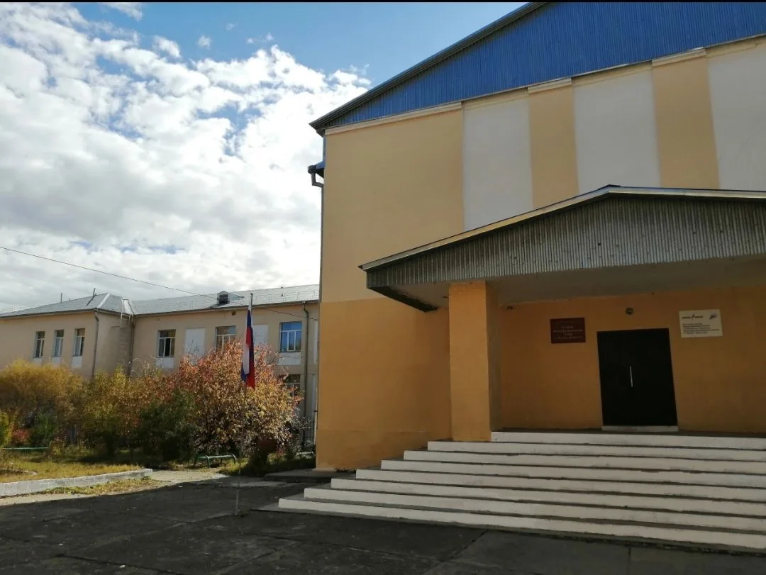 Официальный канал МОУ "СОШ п.Курорт -Дарасун"