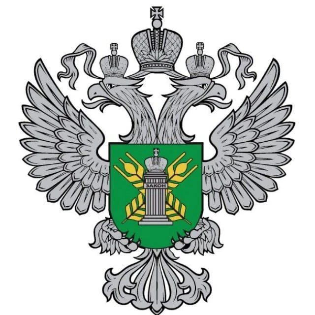 Управление Россельхознадзора по Калининградской области