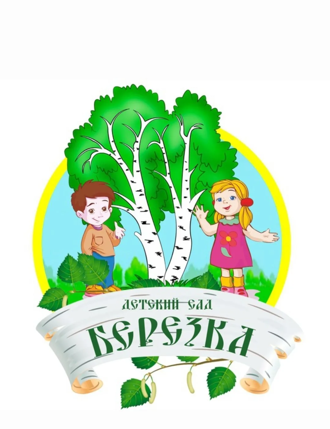МДОУ д/с "Берёзка" п. Майский