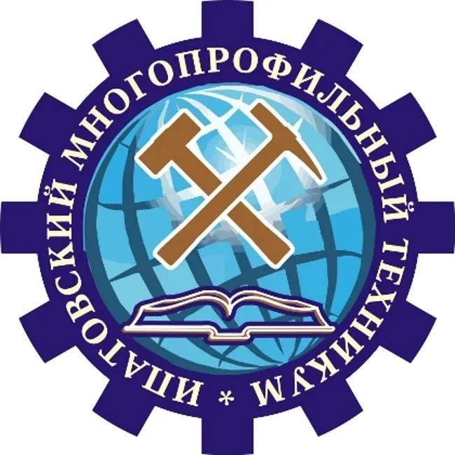 ГБПОУ "Ипатовский многопрофильный техникум" — канал в мессенджере MAX